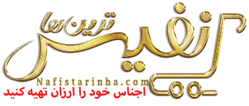 www_Nafistarinha_com-LOGO_site