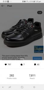 کتونی اکو مردانه متن